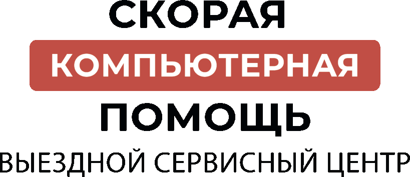 logo-text